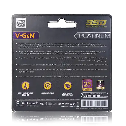 VGEN PLATINUM 2TB SATA