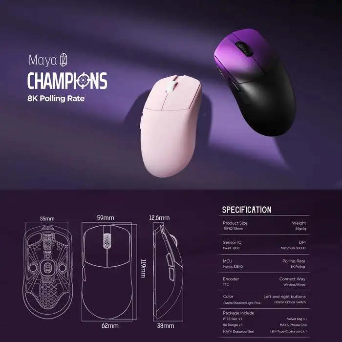 LAMZU MAYA X SHADOW PURPLE